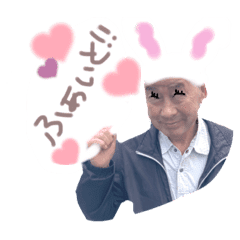 トム とむ 面白い おじさん Line スタンプ Line Store トム とむ 面白い おじさん Line スタンプ Line Store