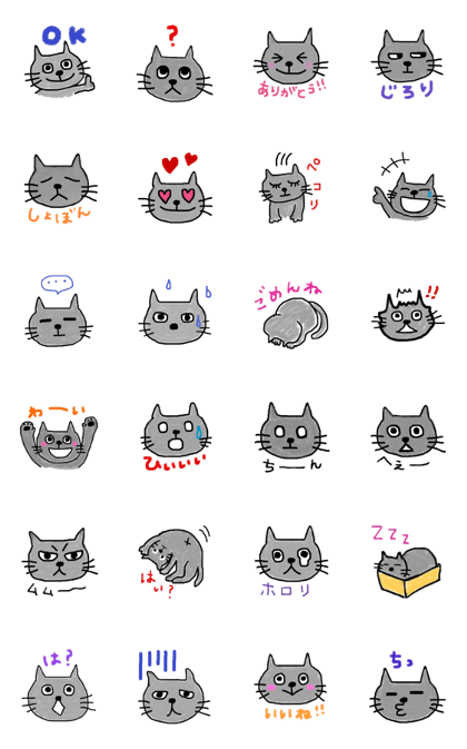 cat that everyone can draw