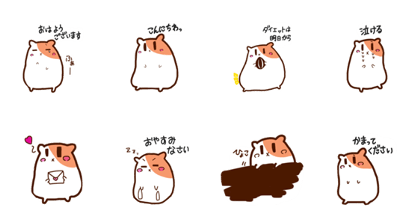 Camacho hamster