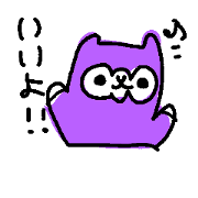 arupaka.murasaki