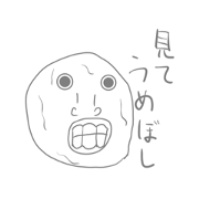 Evo-chan