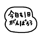 simple simple 7