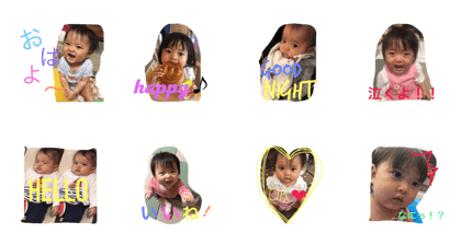 ayu's sticker 2!