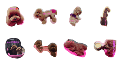 PURIN.MARON