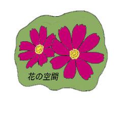 Floral Space
