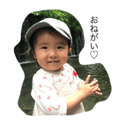 Hiruchika1