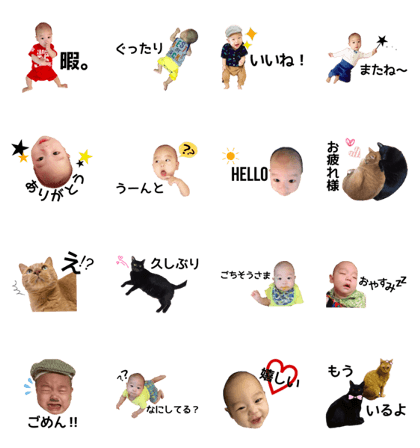 kawaifam