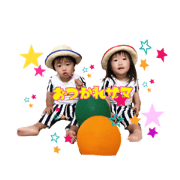 our twins stamp k.r