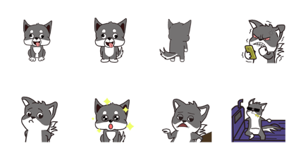 Weird Wolfy : Animated