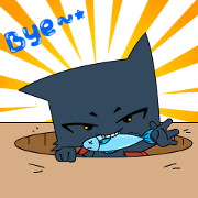 Yagoreuji
