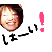 tomihara