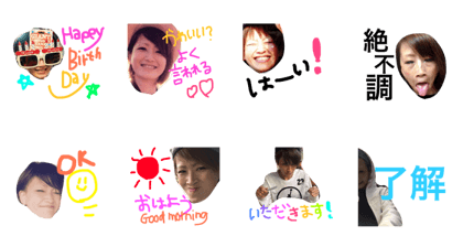 tomihara