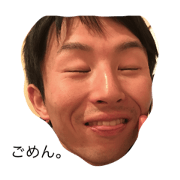 Uekuposan