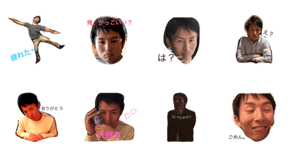 Uekuposan