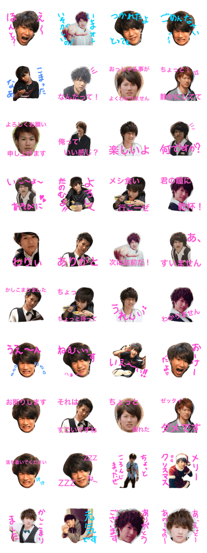 KimKen sticker