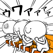 [Intensifies3]