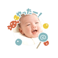 kakerudayo