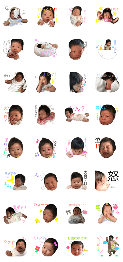 773nanami