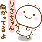 risachann sticker