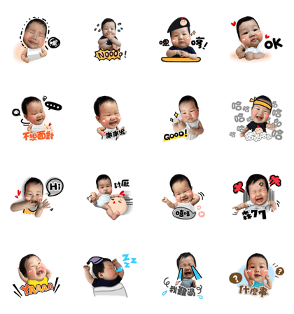 BOBO is a happy baby