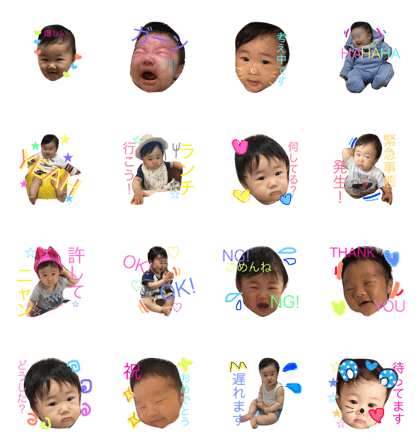 loveryusei.2