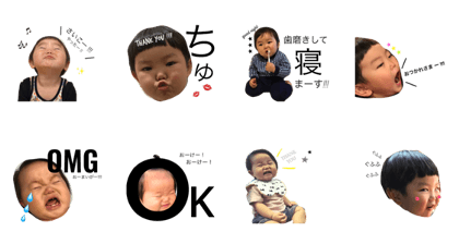 jyoaco stamp