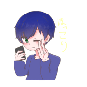 takataso love