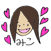 girl sticker used by miko