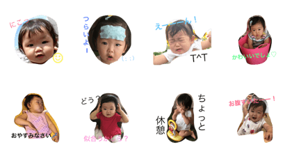 YUIKA's Life