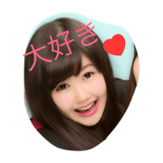 Happybirthbirthday