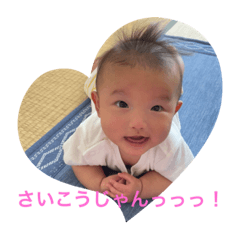Cute Ayaka 4month