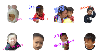 acyura6