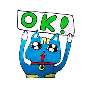 Blue Cat graduated from primary school