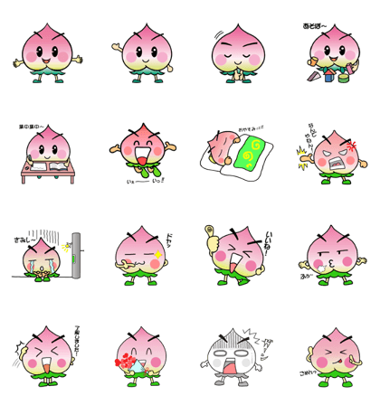 momoppie