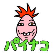 kenitan PINEACCO