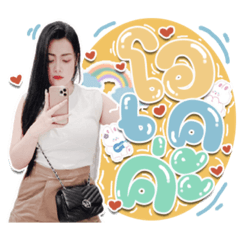 Iamnook_20210624160812