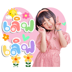 Anna CuteCute!