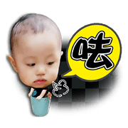 Small rice balls 2