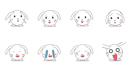 Snowball Baby Rabbit