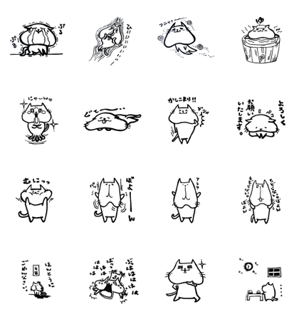 mochunyan2