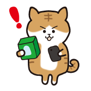 Resale Cat