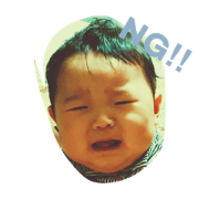 souma chan