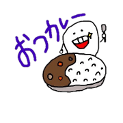 mahha2.5kun vol.2