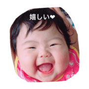 musume2017.9.1