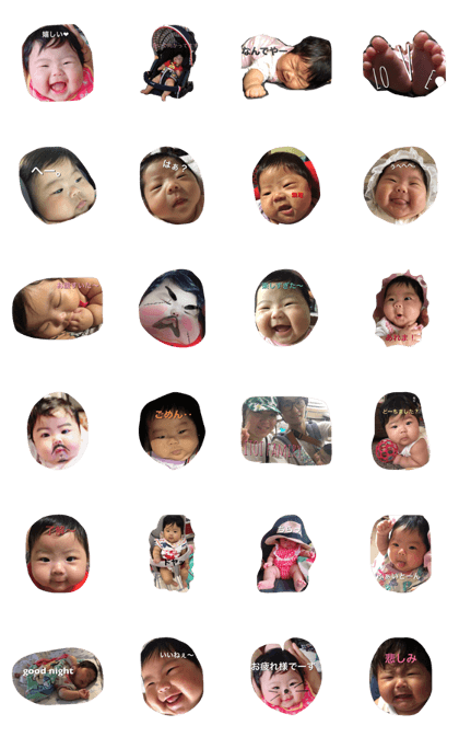 musume2017.9.1