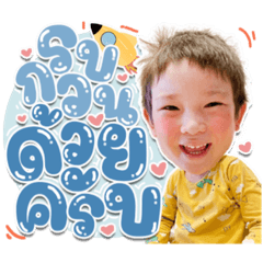 Iamnook_20210624181813