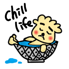 Pong-Pong Chan's chill daily life