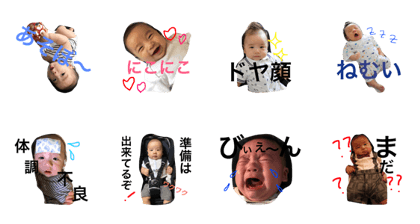 haruto18