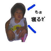 yunamama
