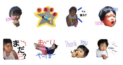 yunamama